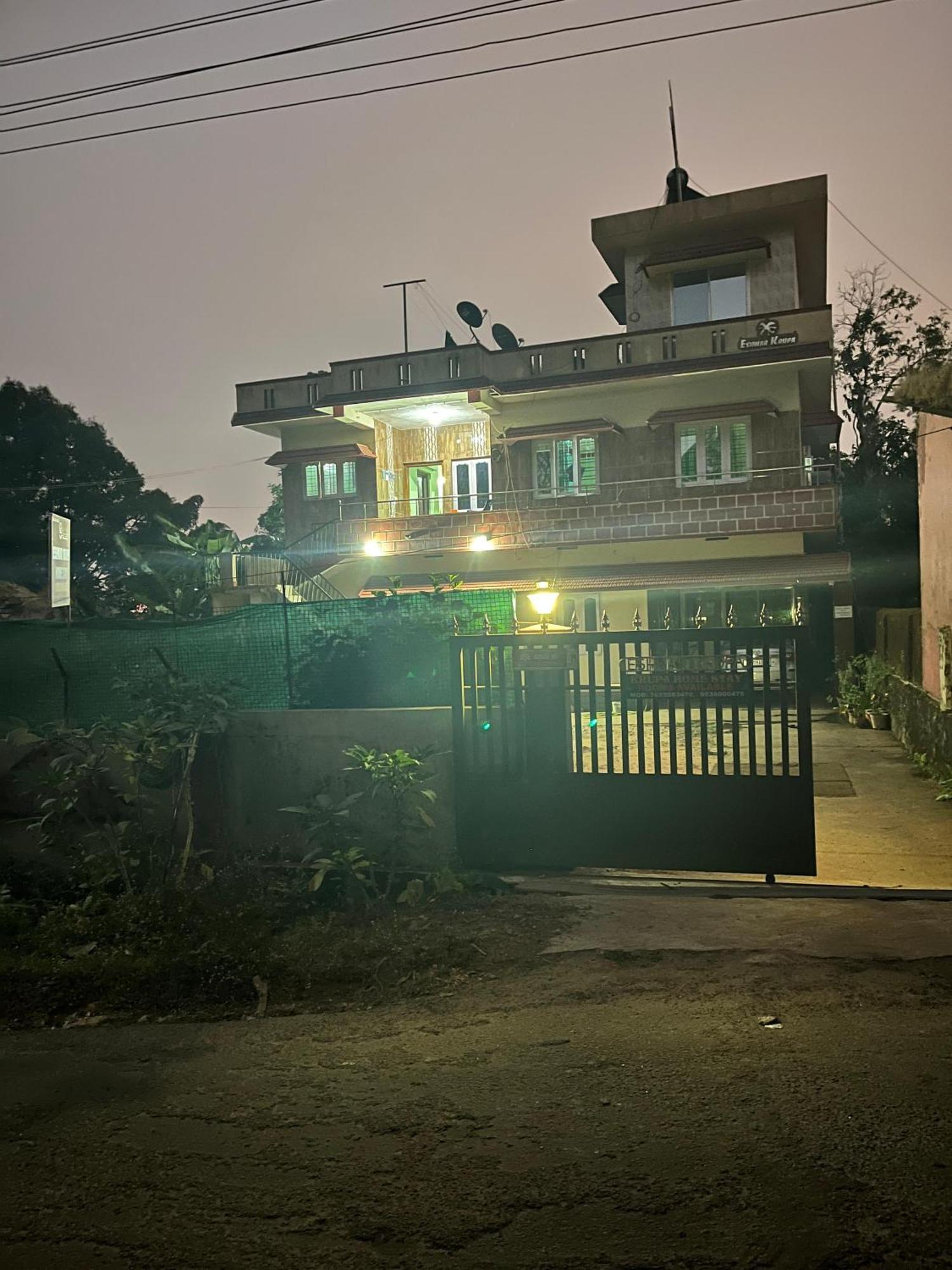 Eshwarkrupa Homestay Madikeri Extérieur photo